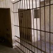 Jail
